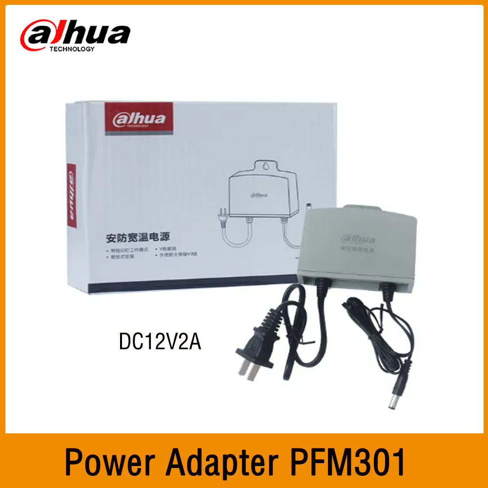 Outdoor Power Adapter - Dahua PFM301 DC12V 2A CCTV-Kamera-Netzteil, wasserdichter