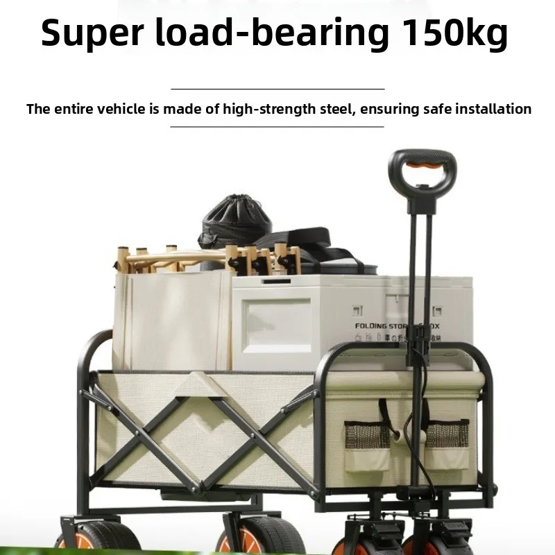 Elektrischer Campingwagen für  – Outdoor Power Recliner Bewertung und Preis