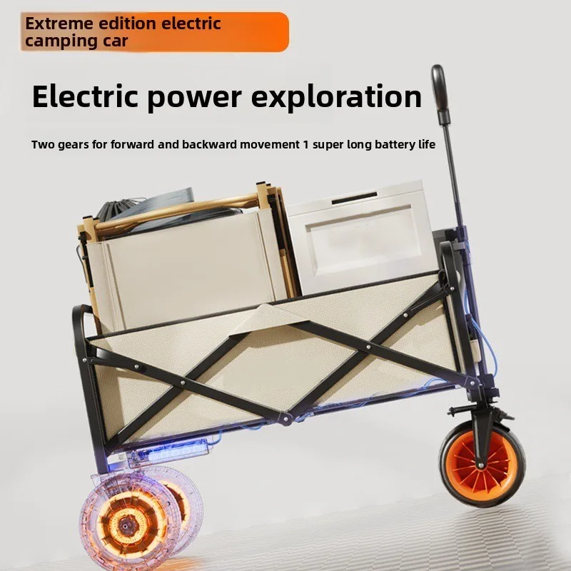 Elektrischer Campingwagen für  – Outdoor Power Recliner Bewertung und Preis